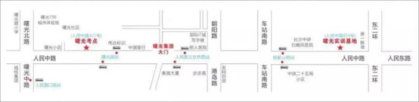 曙光教育2021年第二期电工强化班顺利结业  2021  3  22756.png