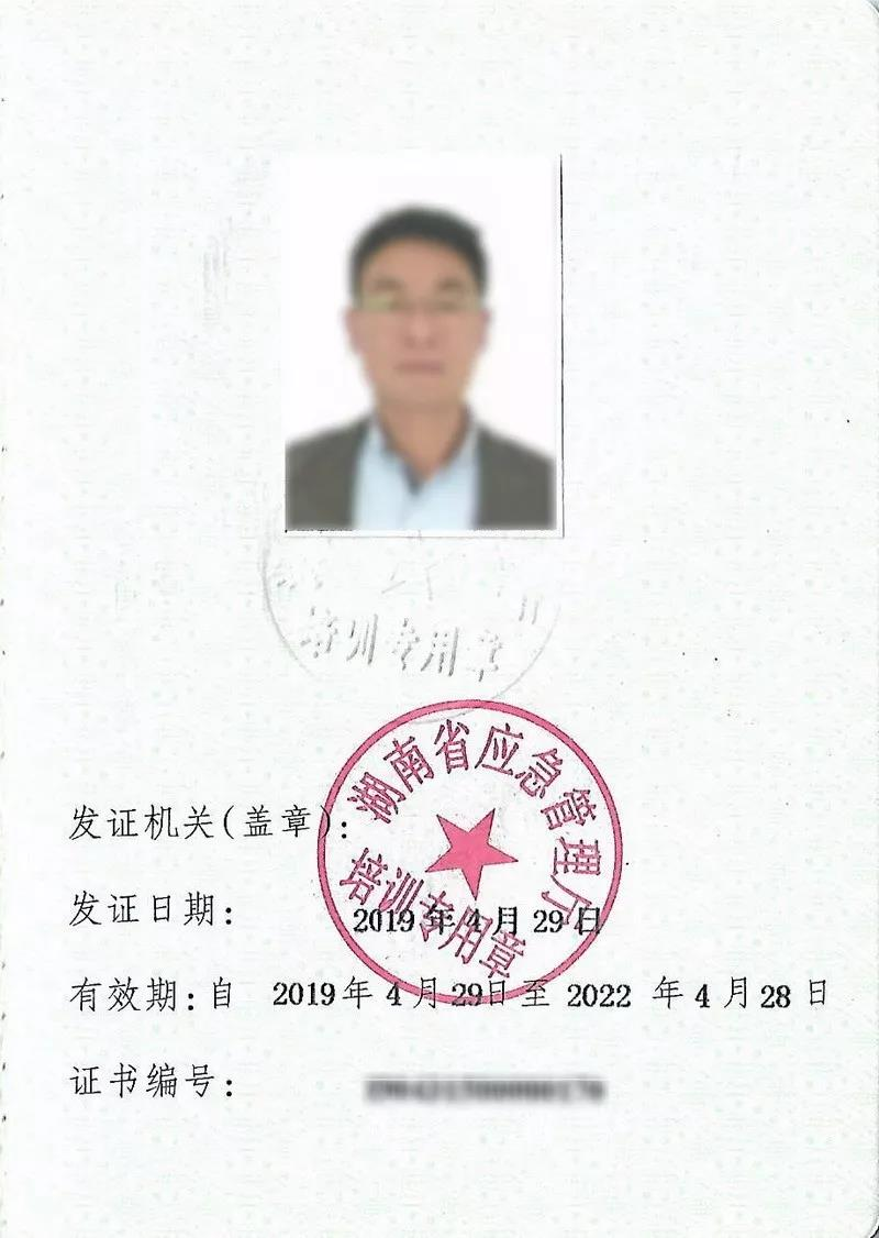 1663842136148.jpg