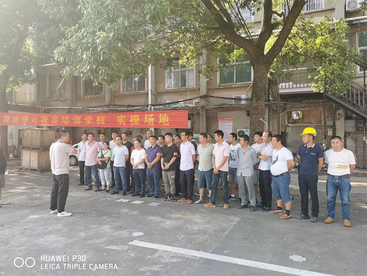 湖南曙光教育培训学校-实操场地