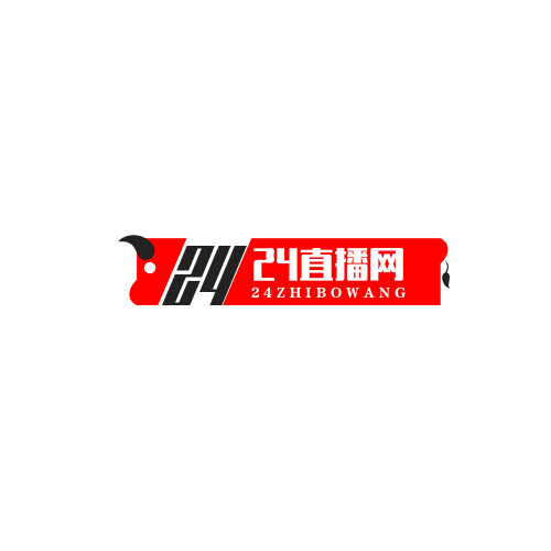 nba直播吧